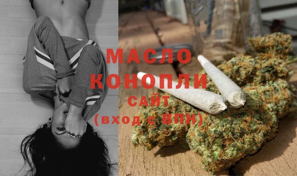 марки lsd Богданович